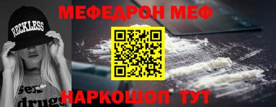 сатива Азнакаево