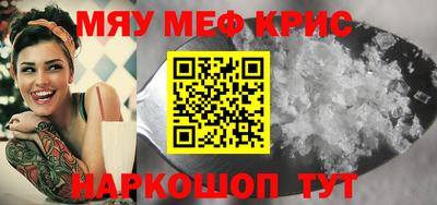 MDMA Premium VHQ Волгодонск