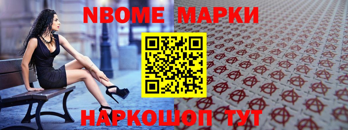 LSD-25 экстази кислота  Канаш  Лсд 25 экстази кислота 