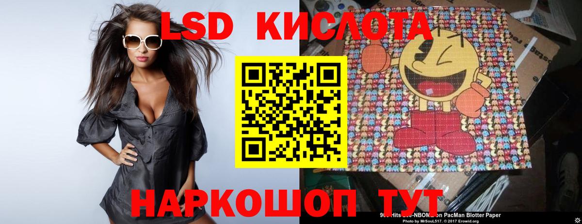 Кокаин  Alpha PVP  Мефедрон  Канаш  Меф  Бошки Шишки  ГАШИШ  Вход с VPN 
