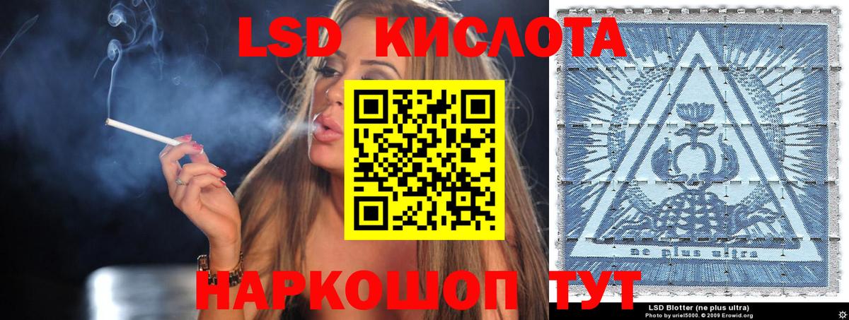 Марки N-bome 1500мкг  Канаш  Марки N-bome 1500мкг 